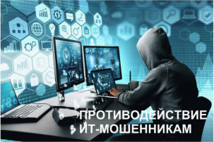 Памятка Памятка.
